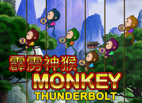 Monkey Thunderbolt
